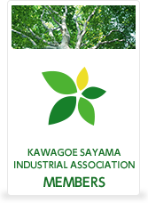 KAWAGOE SAYAMA INDUSTRIAL ASSOCIATION