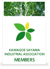 KAWAGOE SAYAMA INDUSTRIAL ASSOCIATION