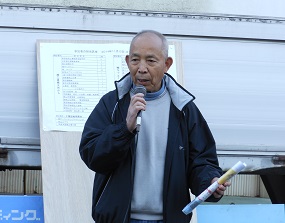 hana1