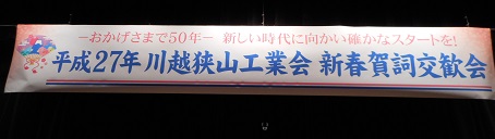 gashi1