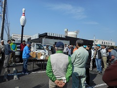 pan2