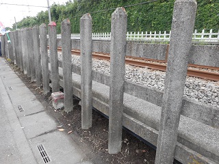 0723-7