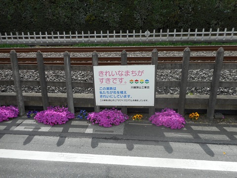 0407-7
